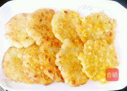 香甜鲜玉米饼的做法图解6