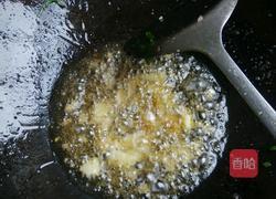 蒜泥空心菜的做法图解2