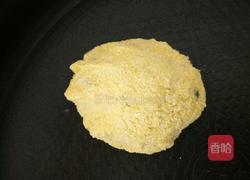 蒜香苋菜玉米饼的做法图解10