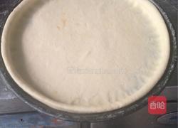 水果披萨的做法图解1