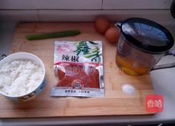 鸡蛋米饼的做法图解1