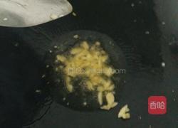 苦瓜炒鸡蛋的做法图解4