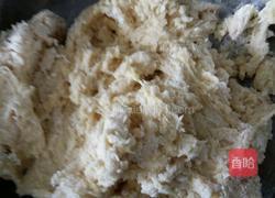 豆沙包的做法图解1