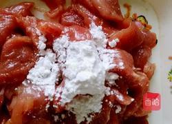 小滑肉的做法图解4