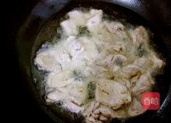 小滑肉的做法图解6