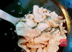 小滑肉的做法图解7