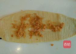 脆皮面包的做法图解9