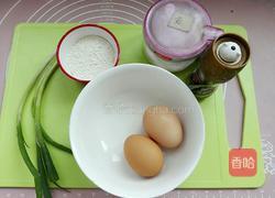 香葱鸡蛋饼的做法图解1