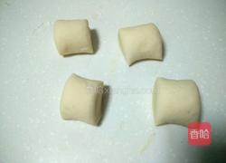 糖三角的做法图解11