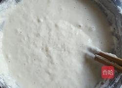 水果披萨的做法图解1