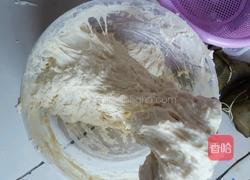 水果披萨的做法图解2