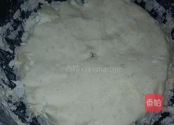 水果披萨的做法图解4