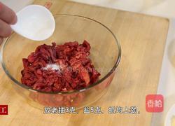 干煸牛肉丝的做法图解3