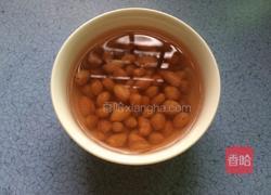 香芋炖排骨的做法图解2