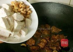 香芋炖排骨的做法图解6