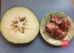 龙骨冬瓜汤的做法图解1