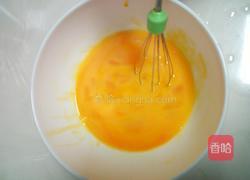蒸蛋的做法图解1
