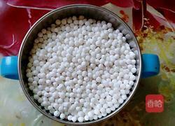 紫薯西米卷的做法图解1