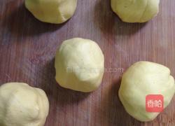 蒸南瓜饼的做法图解6