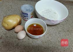鸡蛋土豆饼的做法图解1