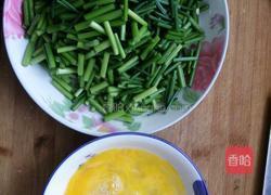 韭菜薹鸡蛋的做法图解1