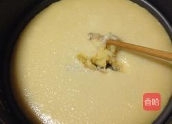 红豆馅雪球的做法图解2
