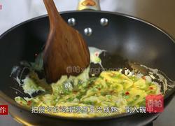 香葱摊鸡蛋的做法图解4