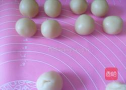 酥皮豆沙饼的做法图解4