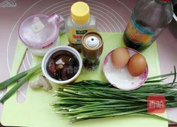 玉米面烀饼的做法图解1