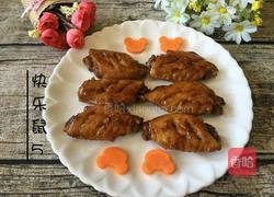 蜜汁烧鸡翅的做法图解10