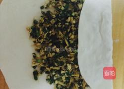 韭菜盒子的做法图解7