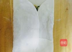 韭菜盒子的做法图解9