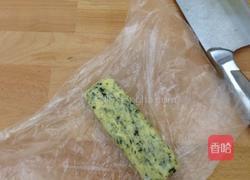 咸香海苔饼干的做法图解5