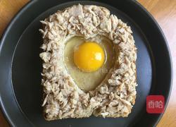金枪鱼鸡蛋烤面包的做法图解5