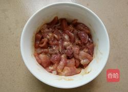 辣椒炒肉的做法图解2