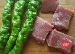 青椒炒牛肉的做法图解1
