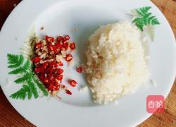 蒜蓉烤茄子的做法图解4