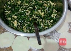 素三鲜水饺的做法图解3