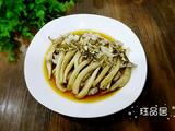 清蒸荔枝菌