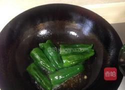 瘦肉酿青椒的做法图解5