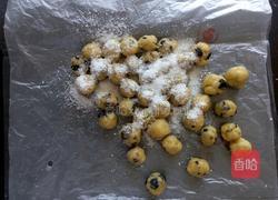椰蓉蓝莓球的做法图解8