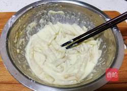 茄子饼的做法图解3