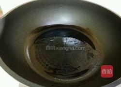 茄子饼的做法图解6