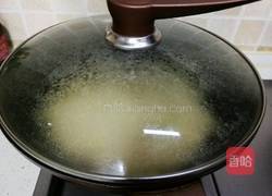 茄子饼的做法图解8