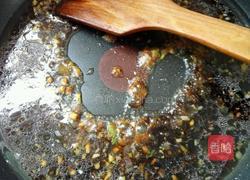 广式鸡蛋肠粉的做法图解4