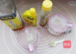 虾仁五色菜饼的做法图解2