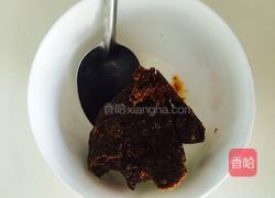红糖花样馒头的做法图解2