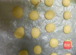 宝宝小饼干的做法图解3