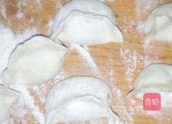 甜椒馅饺子的做法图解10