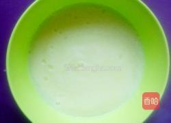 香瓜酸奶昔的做法图解8